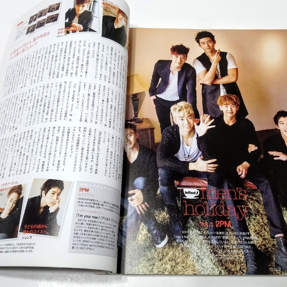 Lot of 2 Japanese Magazine Spring & InRed - Picture 9 of 9